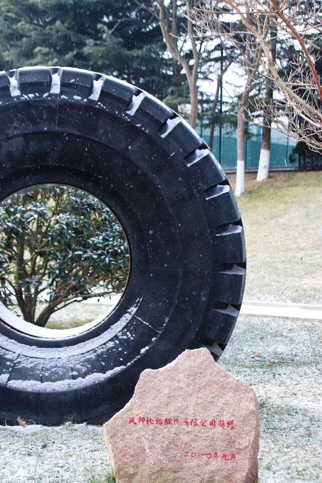 青科大最美雪景年度巨献！