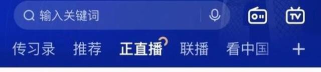 全国红色故事讲解员大赛丨这些感人瞬间，哪个最感动你?