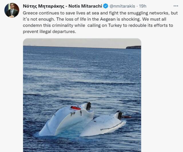 希腊移民部部长诺蒂斯·米塔拉希在社交媒体上呼吁土耳其禁止偷渡船只出港。/社交媒体截图