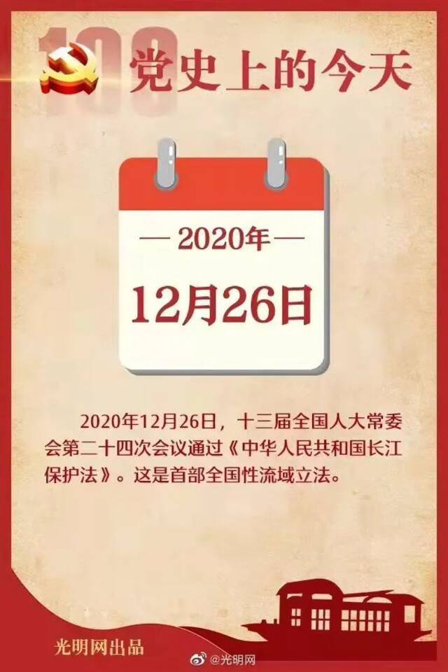 直击考研：“应考尽考”的背后，有无数人的坚守