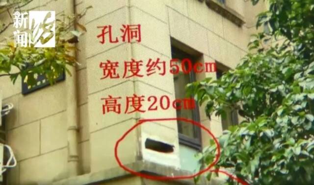 太促狭！上海一业主搭违建不算，自家漏水竟在邻居家打洞…