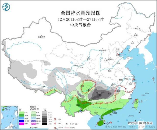 暴雪来袭！寒潮最冷时刻来临 南方降雪进入最强时段