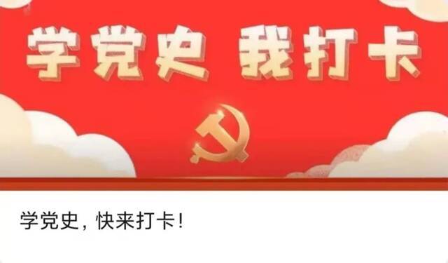 2021，交大人的朋友圈！