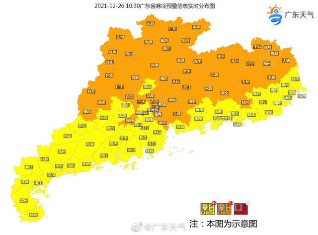 今年下半年最大范围寒冷橙色预警