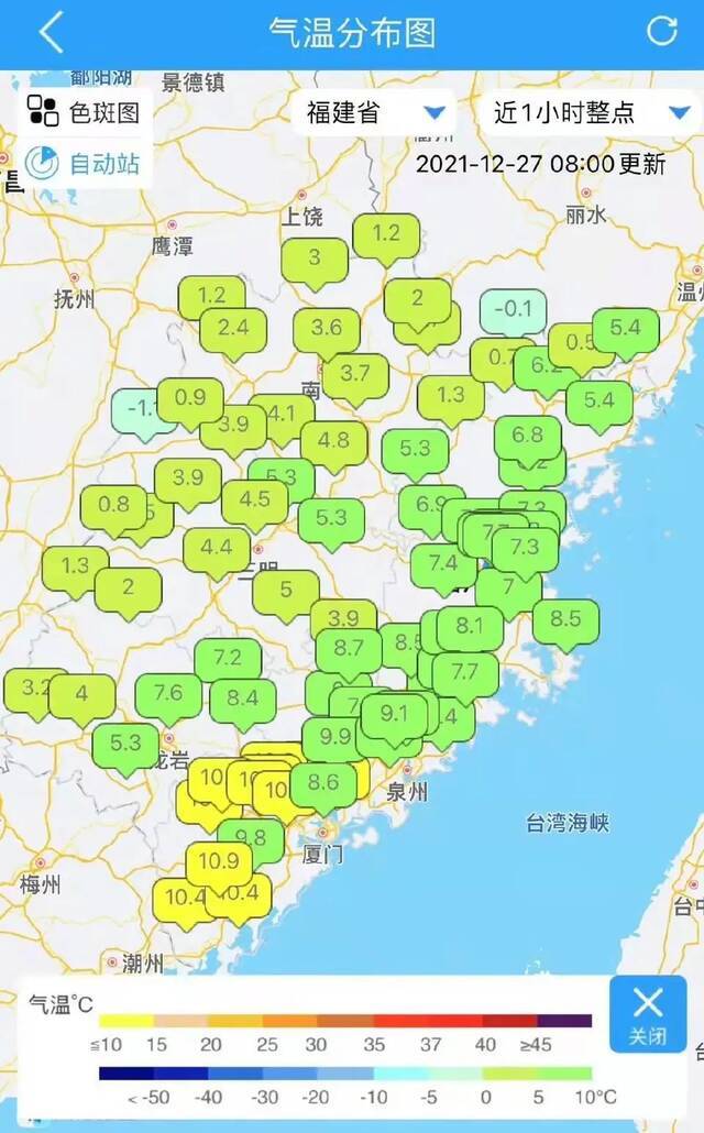 “冻”真格！福建下雪啦！防寒保暖全天候