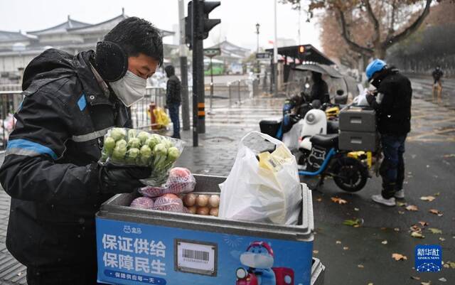 “疫”中情｜风雪之下，biangbiang面加油！