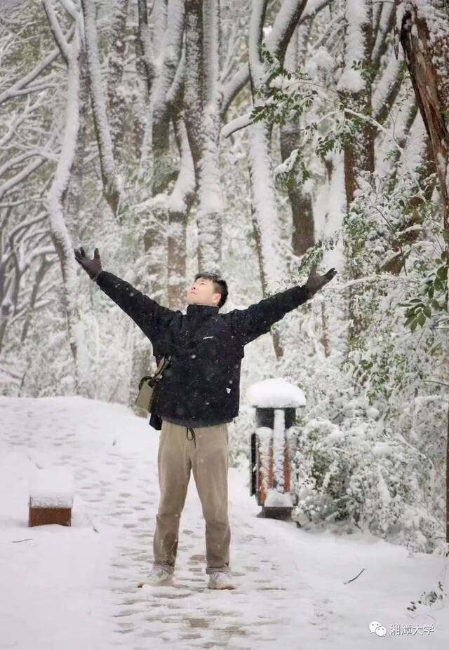 这样的湘大“雪”子，一整个爱住！