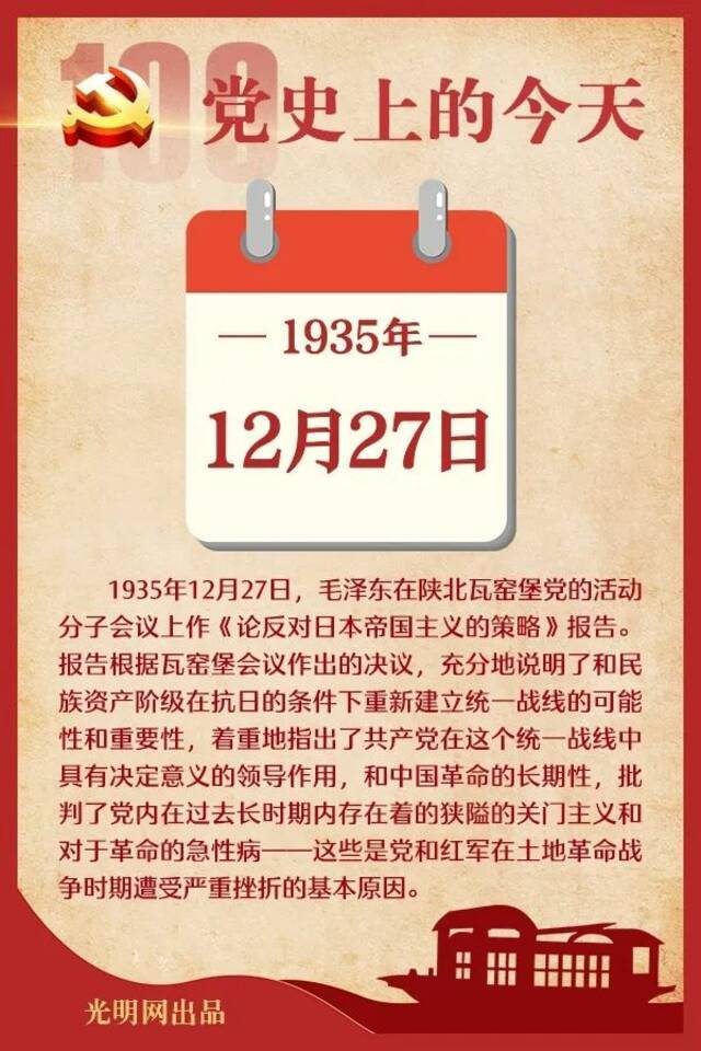 科研·平台（三）  青岛大学生物医学中心：筑建“医学+”交叉学科发展前沿阵地，服务健康中国战略