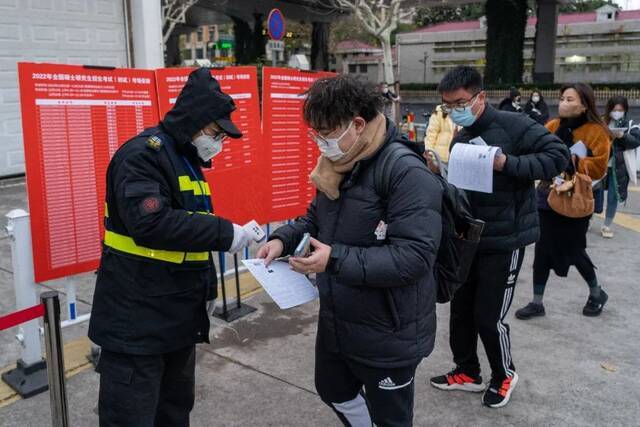 直击研考：东华呵护每一个努力的你！