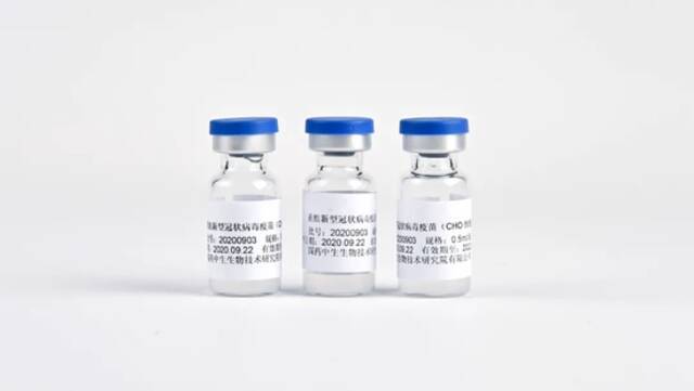 全球首个！中国生物第二代重组蛋白新冠疫苗获批紧急使用