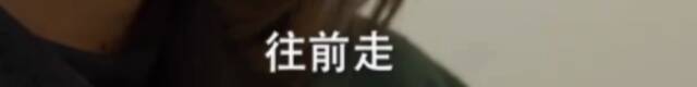 “姐弟坠楼案”庭审细节曝光！生母称“她曾想花30万买命”