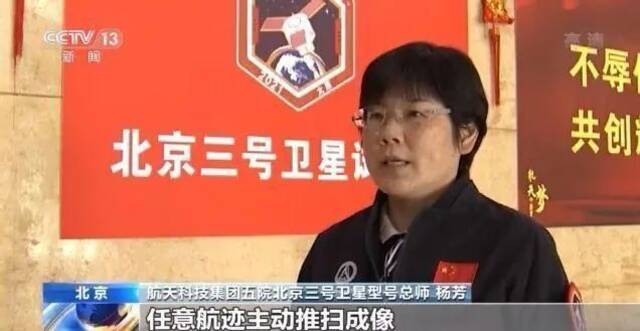 他们惊讶：中国卫星在500公里轨道用42秒就拍下旧金山市中心！