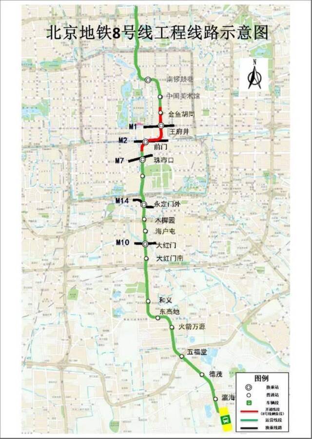 北京9条地铁线（段）进入开通倒计时 最新线路图发布