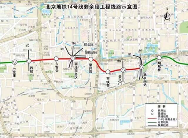 北京9条地铁线（段）进入开通倒计时 最新线路图发布