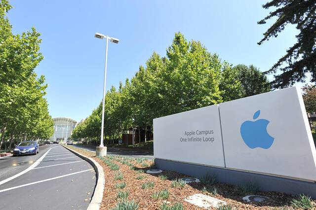 位于美国硅谷的苹果公司总部。图源视觉中国