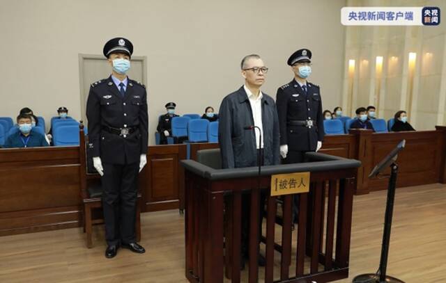 青海省人民检察院原检察长蒙永山受贿一案一审开庭