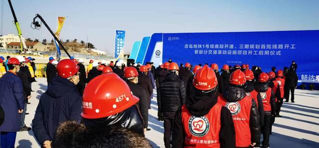 国内最深跨海地铁来了！青岛地铁1号线全线通车运营