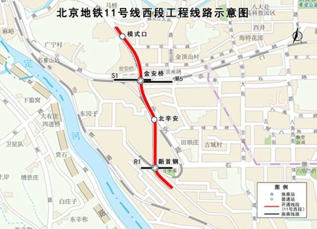 北京9条地铁线段具备年底开通条件，最快线路时速120公里
