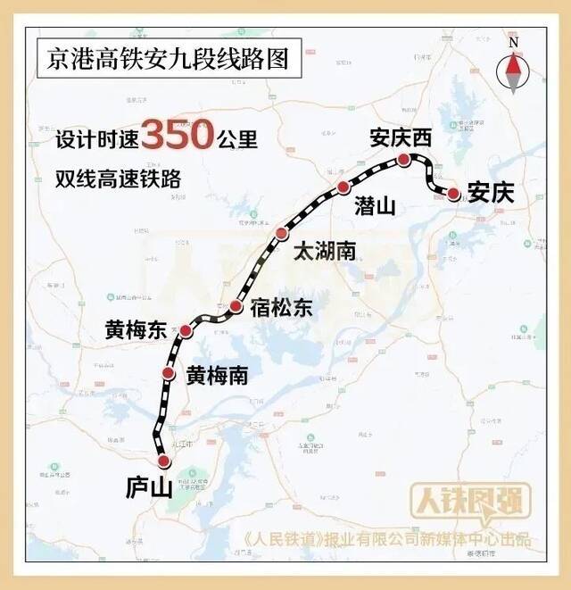 突破4万公里！中国高铁运营里程可绕地球一圈！