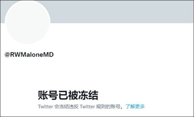 美国魔幻一幕：mRNA技术关键贡献者质疑mRNA疫苗，被永久封号