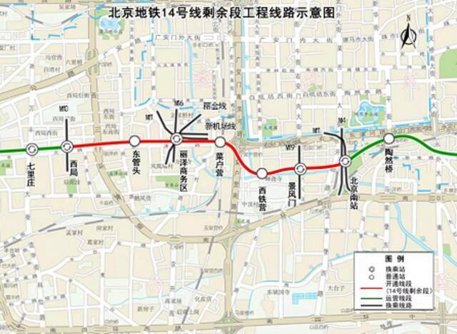 官宣！北京9段新地铁今天开通！线路图、新站抢先看