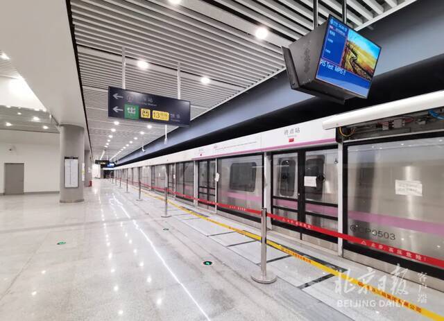 官宣！北京9段新地铁今天开通！线路图、新站抢先看