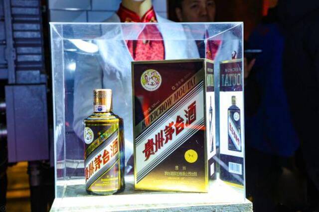 贵州茅台官网贵州茅台酒（珍品）图片