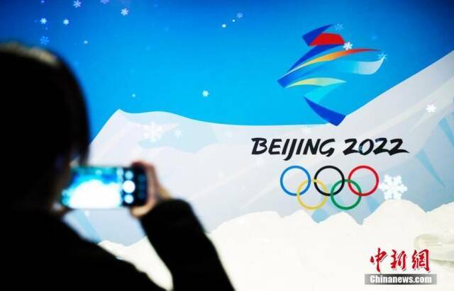 上海迎接北京冬奥会开幕倒计时50天主题活动。汤彦俊摄