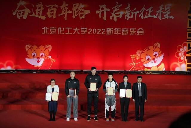 2022新年音乐会奏响，我们一起向未来