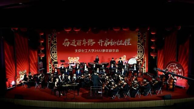 2022新年音乐会奏响，我们一起向未来