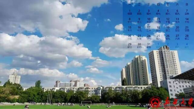 新大专属日历丨2022我们再接再厉