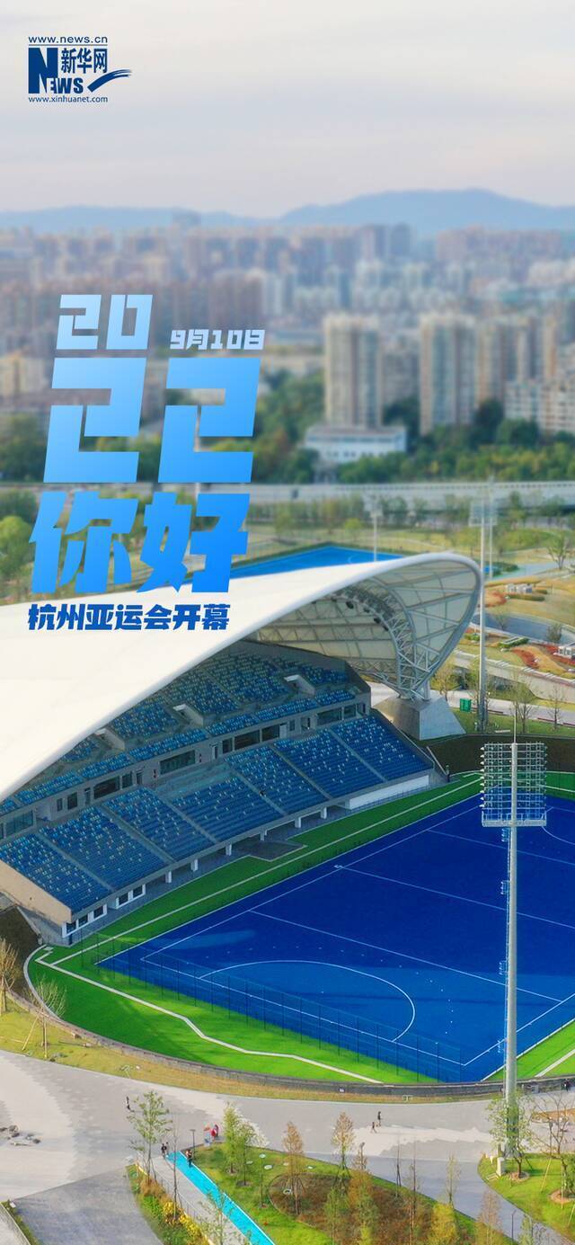 2022，这些精彩给你安排上啦