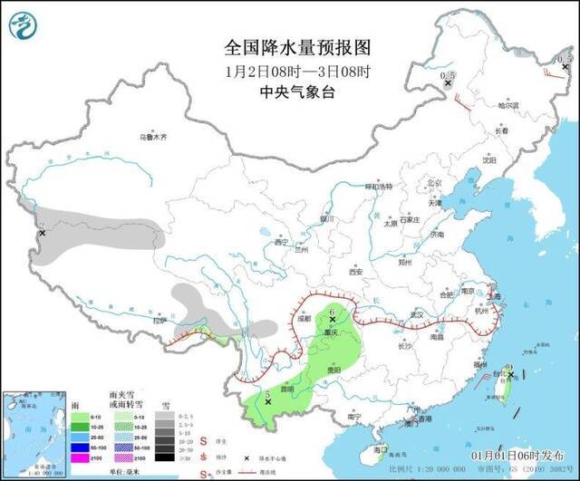 全国大部晴好天气迎新年 东北等地或飘雪