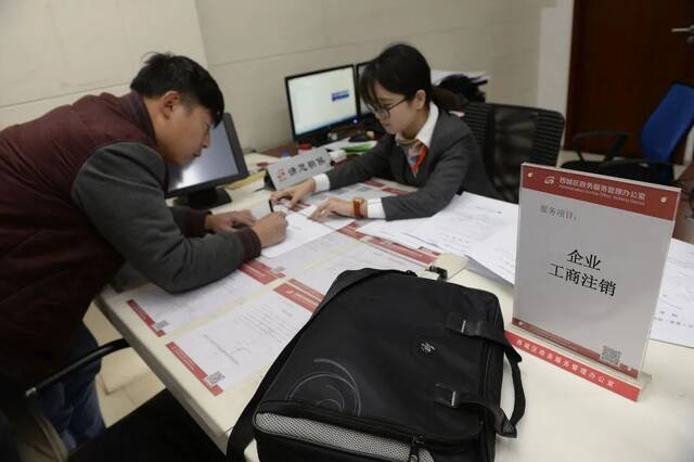 事关春运疫情防控、个税优惠延续、随迁子女就学……新年第一份民生大事件件重磅！