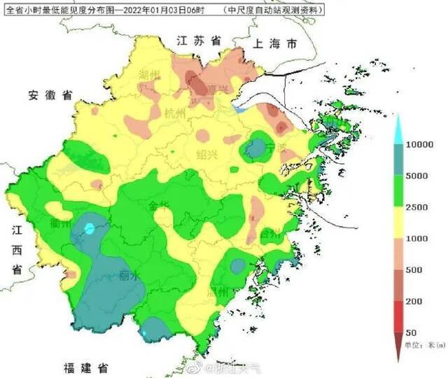 注意！节后浙江天气有变！今起可购春运火车票，更多返程相关事项↓↓