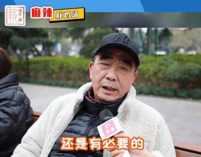 年轻人结婚还要彩礼吗？给多少？上海阿姨爷叔的回答太真实了！