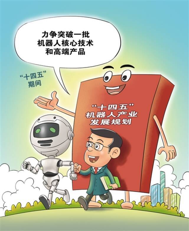 王琪作（新华社发）