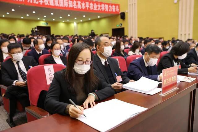 图集  中国共产党吉林农业大学第十三次党员代表大会回顾