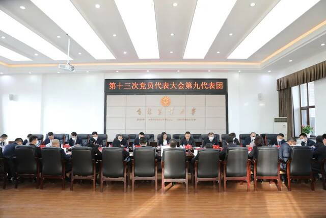 图集  中国共产党吉林农业大学第十三次党员代表大会回顾