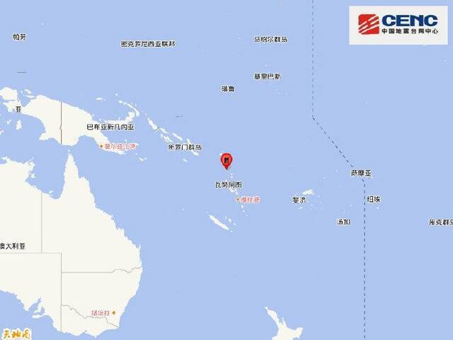瓦努阿图群岛发生5.7级地震 震源深度100公里