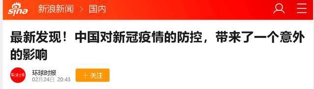 得知美国的死亡率是中国800倍后，他疯了！