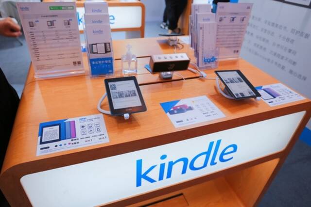 2020年8月12日，上海书展，Kindle电子书阅读器