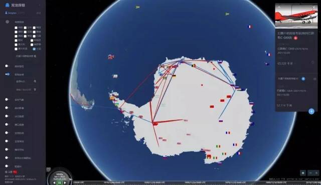 南极又出现了！中国科考队已禁止串门