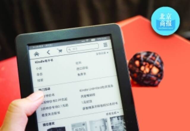 Kindle退出中国市场传闻背后：电子书沦为压泡面“神器”