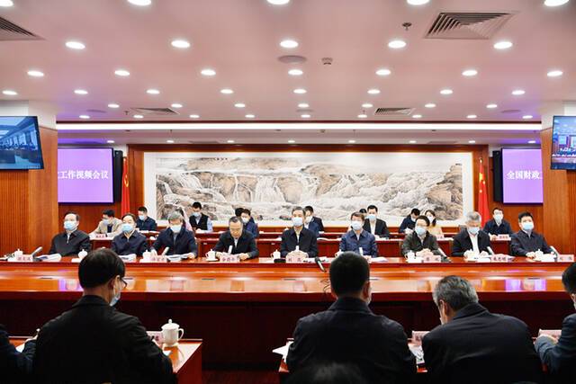 12月27日，2021年全国财政工作视频会议在北京召开图源：财政部网站