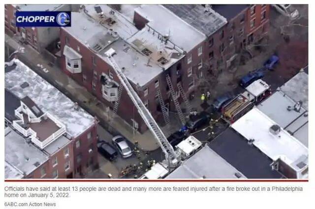 美国费城一公寓楼发生火灾图源：美媒