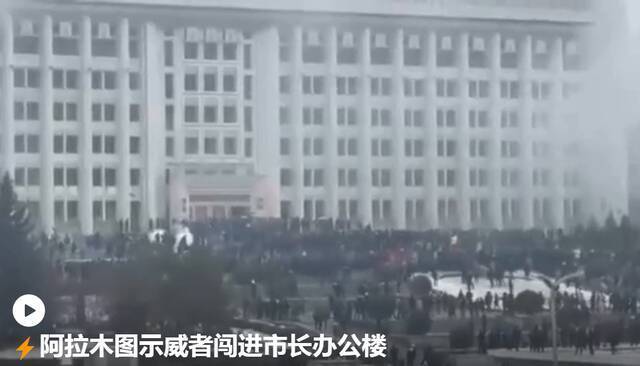 中国驻哈萨克斯坦使领馆提醒在哈中国公民注意安全防范