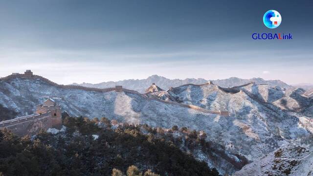 全球连线 长城内外冰雪情