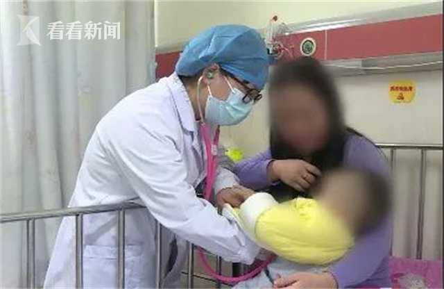 视频｜10个月女婴反复高烧 老人一个动作致其面部溃烂