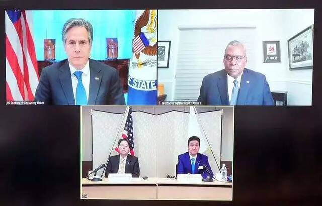 日美外长防长举行“2+2”线上会议视频截图